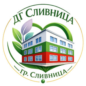 Логото на светлия режим на Prespa